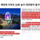 스마일의료기 이미지