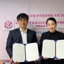 (주)한메 이미지