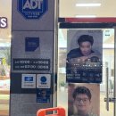 비전케어안경 위드렌즈 수성점 | 대구 대구은행역 안경점 투명렌즈 픽업 : 비젼케어 위드렌즈 대구수성점