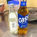 하나골프주