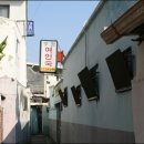 명동여인숙 이미지