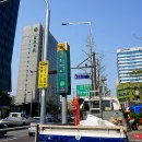 충정로역9번출구 이미지