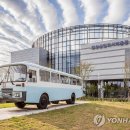 그라운드아키텍츠 건축사사무소 이미지