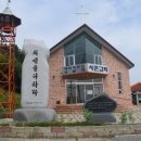 금곡4리마을회관 이미지