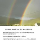 모리아화장품 이미지