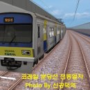 한국철도공사(청명역) 이미지