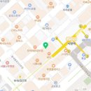 서현쁠랑 이미지