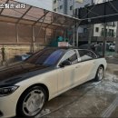 최가네스팀손세차 | 영등포 세차 세차 최가네스팀손세차 내용가격운영시간주차리뷰 알아보기