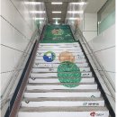 의료법인 학산의료재단 이미지