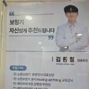 뉴톤보청기 안양지사 이미지