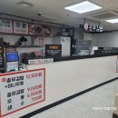 원충무김밥 - 안산시 상록구 석호로 315 | 원충무김밥