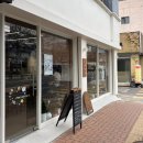 대구광역시 중구청 | [대구중구청맛집/대구돈가스맛집] 앞산에서 이사한 오오무 솔직후기