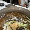 방림목장 이미지