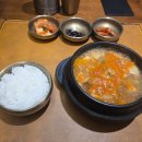 플레이팅 김해공항 국제선 3F점 | 김해공항 국제선 식당, 메뉴별 솔직 후기