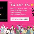 하이서울8 이미지