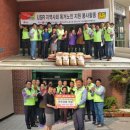 (주)지원노동조합 이미지