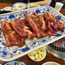 가호식당 이미지