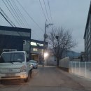 오일플레이스 대구점 티스토리