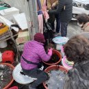 안흥상회 이미지