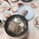 일상 | 비스트로 차우기 | 신라 망빙 | 평양면옥 | 리틀앤머치 | 토담골 | 겟썸커피 | 강서면옥 | 곤이...