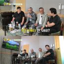 그랜파 이미지