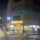 중앙대로226번길 이미지