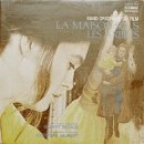 파리는 안개에 젖어 (La Maison Sous Les Arbres, 1971) 이미지