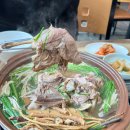 산수오리 이미지