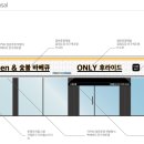 온리후라이드 이미지