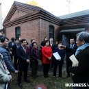 이명근공인중개사사무소 이미지