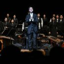 KBS국악관현악단 신년음악회 이미지