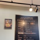 동춘국밥집 춘의점 네이버블로그