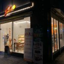 과일에반하다프루타홍대점 네이버블로그
