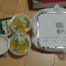 피자브라더스 이미지