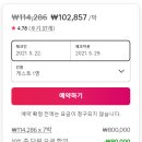 D-델리 이미지