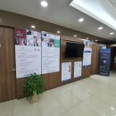 늘본정형외과의원 이미지