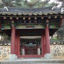 남해-234 이미지