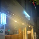 다온생고기 - 31837 | 다온생고기