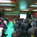 유치면사무소 이미지