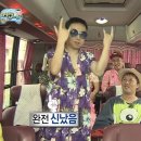 신기축사 | [제13기 강원 MICE 서포터즈] 2026 코리아 영마이스 앰배서더 총회 참가 후기