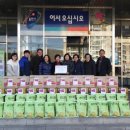 마평경로당 이미지