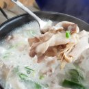 신안동돼지국밥