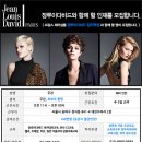 루이헤어 이미지