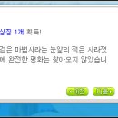 정원헤어코디