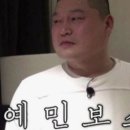 경주로 이미지