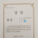 다산채움수학학원