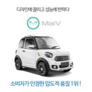 세아컴퍼니