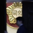 서재연합의원 이미지