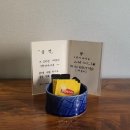 탕정그집쭈꾸미 이미지