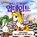 여왕목장 이미지